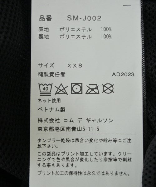 CDG แจ็คเก็ตเบลาส์ อื่น