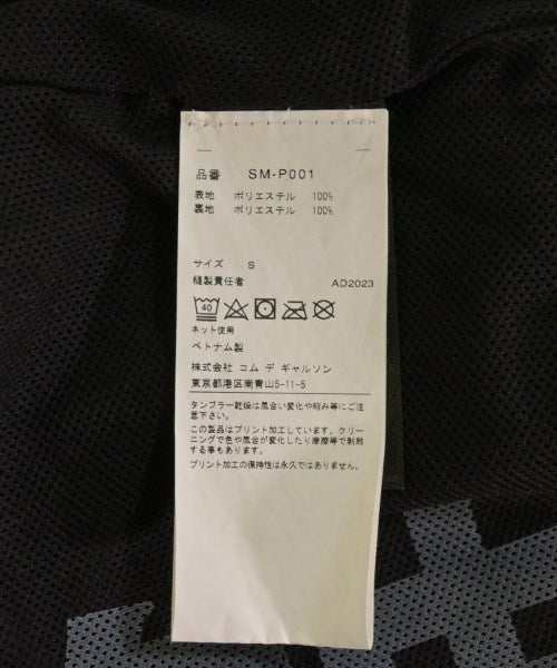 CDG กางเกงวอร์ม