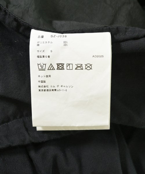 CDG เคลือบ Mod