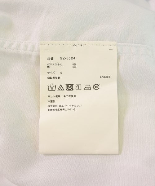 CDG เคลือบ Mod