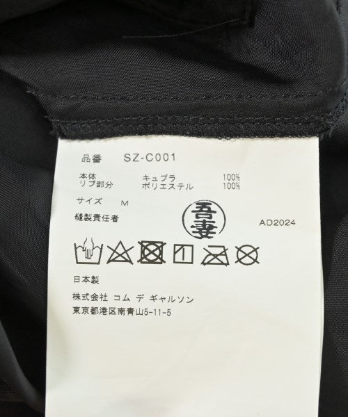 CDG เสื้อโค้ท อื่น