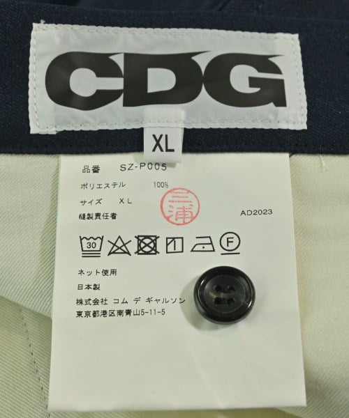 CDG กางเกง อื่น