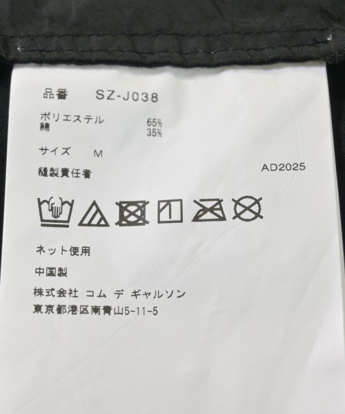 CDG เสื้อโค้ท อื่น