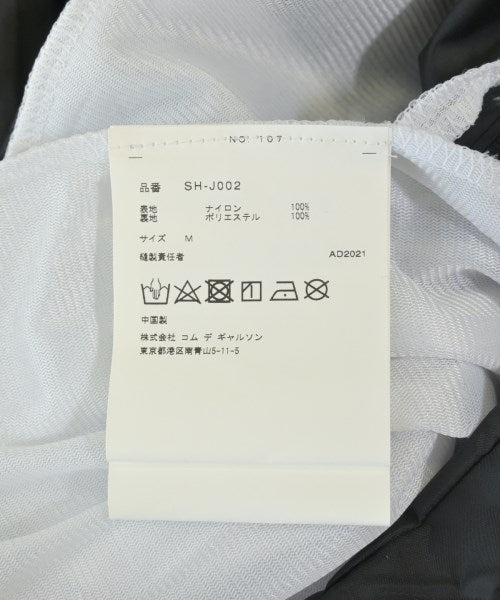 CDG แจ็คเก็ตเบลาส์