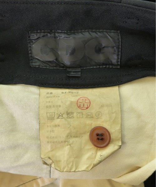 CDG กางเกง อื่น