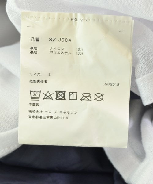 CDG แจ็คเก็ตเบลาส์ อื่น