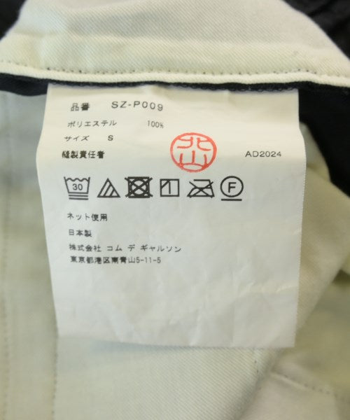 CDG กางเกง อื่น