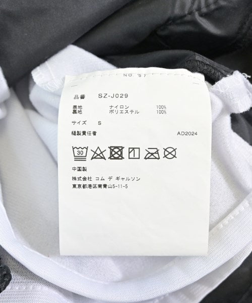 CDG แจ็คเก็ตเบลาส์