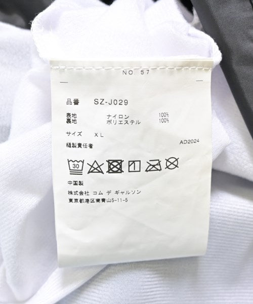 CDG แจ็คเก็ตเบลาส์