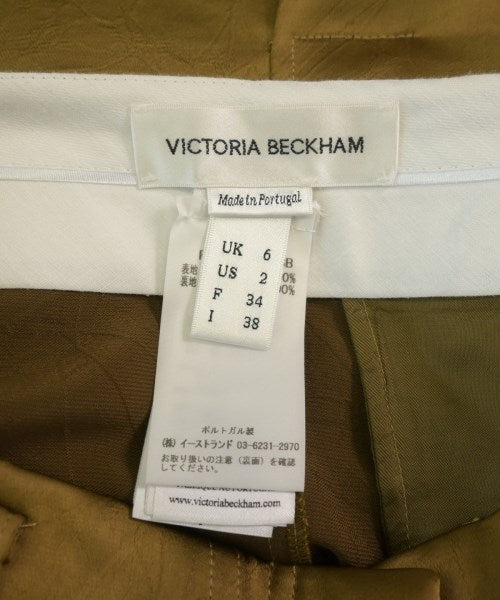 Victoria Beckham กระโปรงยาวถึงเข่า