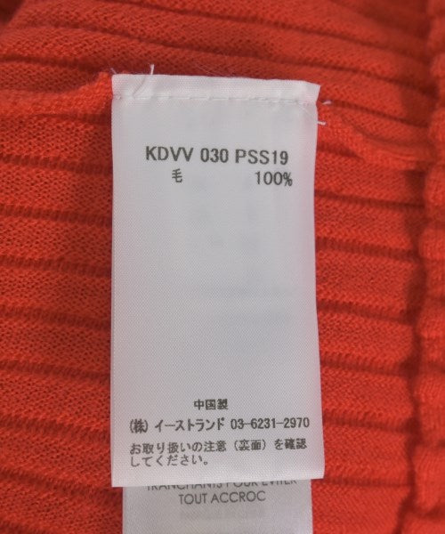 Victoria Victoria Beckham ชุดเดรส