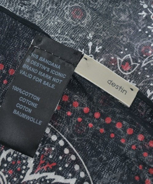 destin อื่นๆ