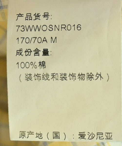 WALK OF SHAME กระโปรงยาว/แม็กซี่ยาว