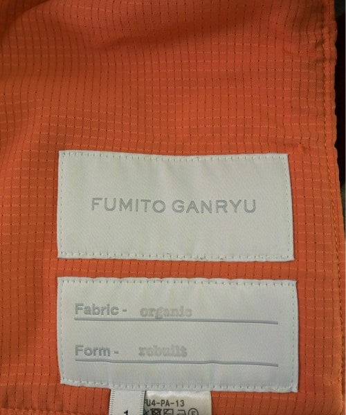 FUMITO GANRYU กางเกงวอร์ม