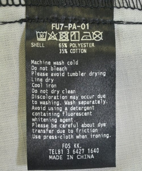 FUMITO GANRYU กางเกง อื่น