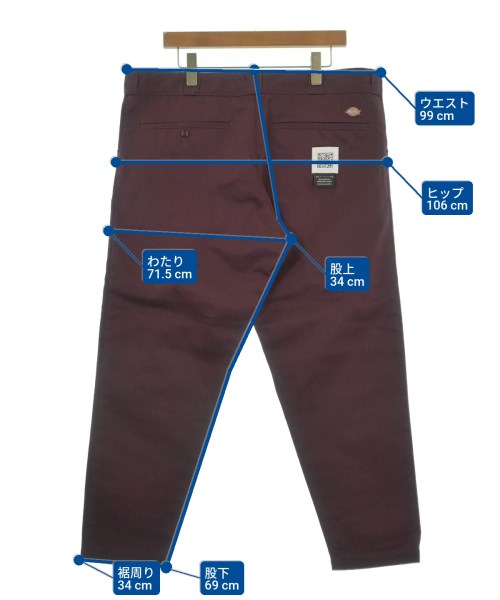 FUMITO GANRYU กางเกง อื่น