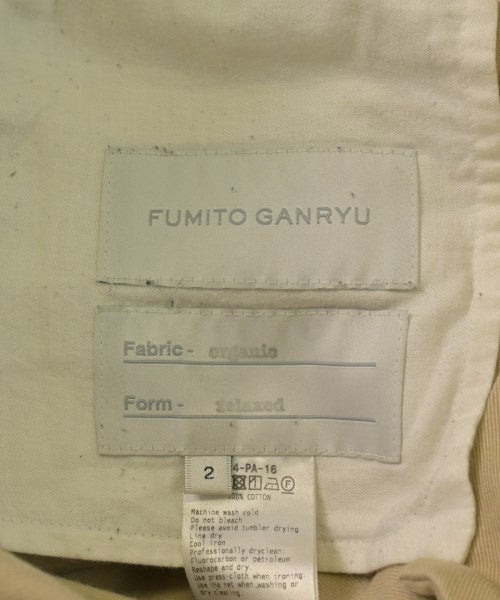 FUMITO GANRYU ชิโน่