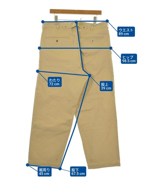 FUMITO GANRYU ชิโน่