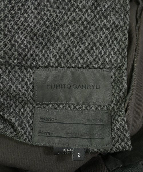 FUMITO GANRYU ชิโน่