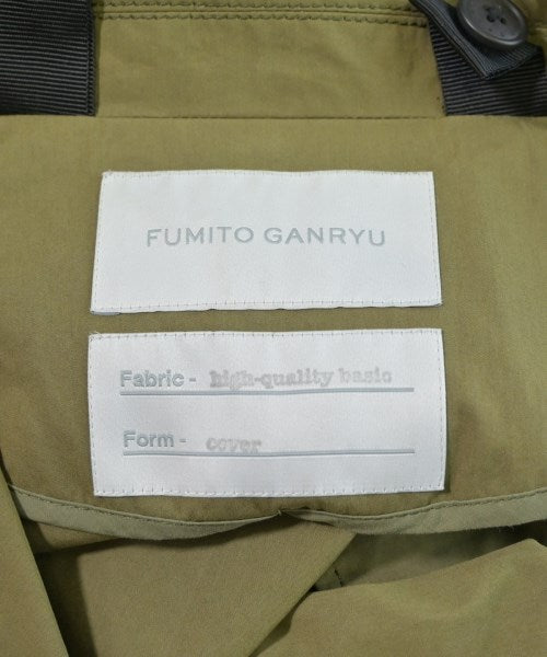 FUMITO GANRYU เคลือบ Mod