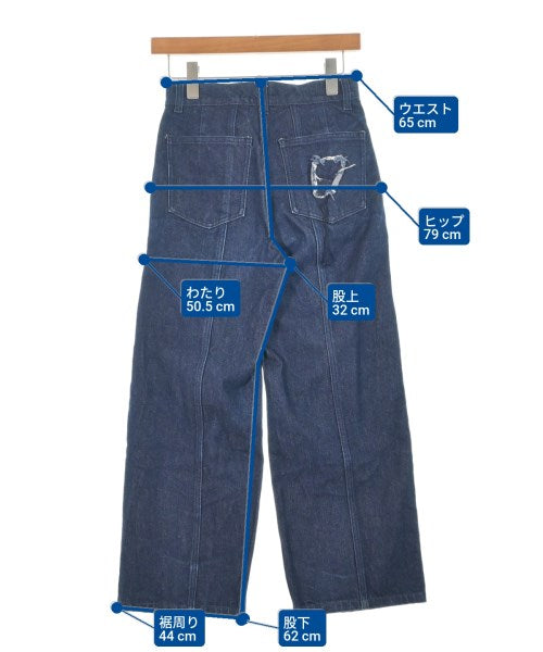 CECILIE BAHNSEN ยีนส์