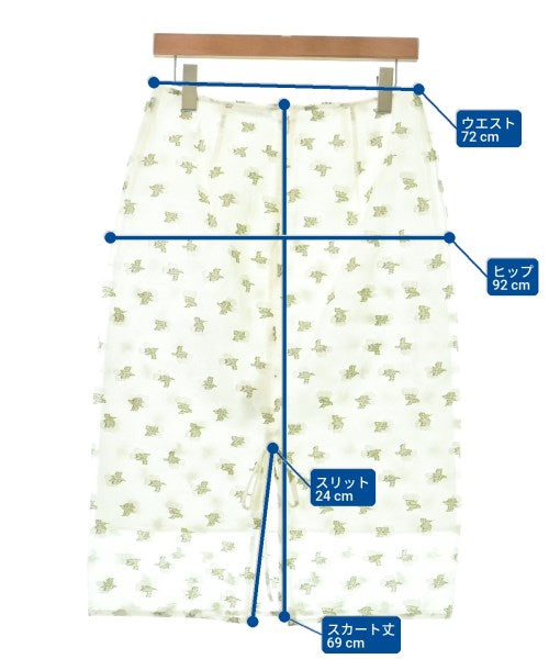 CECILIE BAHNSEN กระโปรงยาว/แม็กซี่ยาว