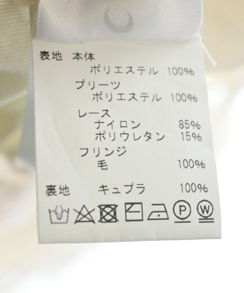 MARINE SERRE ชุดเดรส