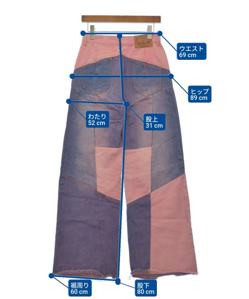 MARINE SERRE ยีนส์