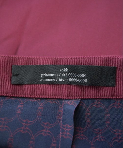 rokh กระโปรงยาว/แม็กซี่ยาว