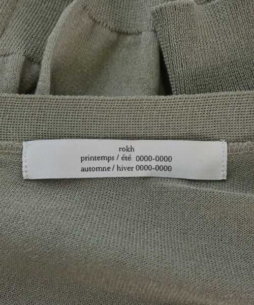 rokh เสื้อคาร์ดิแกน