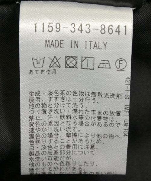 RAF SIMONS กางเกง อื่น