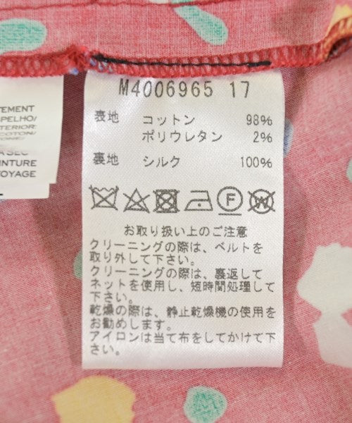 MARC JACOBS ชุดเดรส