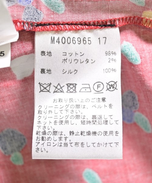 MARC JACOBS ชุดเดรส