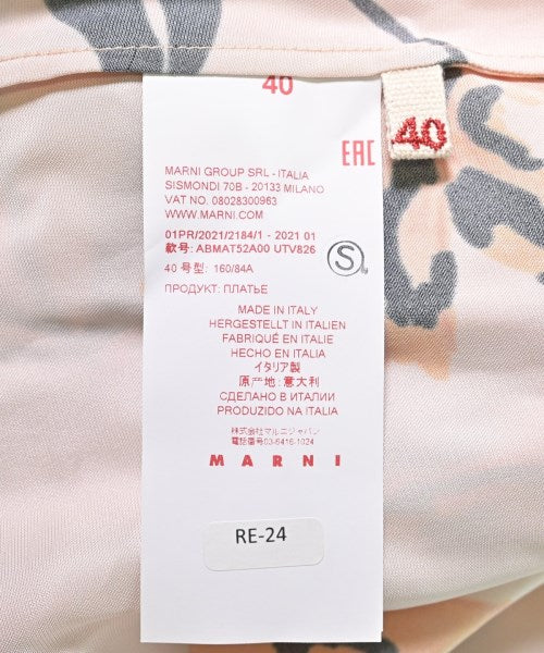 MARNI ชุดเดรส