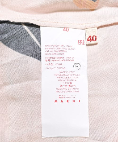 MARNI ชุดเดรส