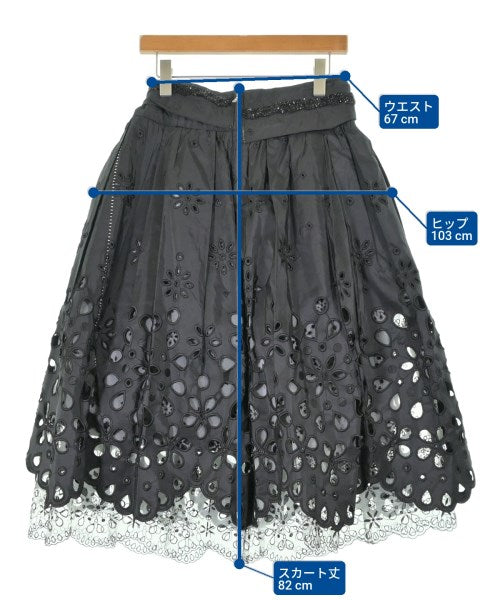 MARC JACOBS กระโปรงยาว/แม็กซี่ยาว