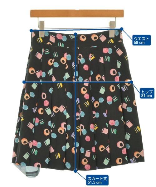 MARC JACOBS กระโปรงยาวถึงเข่า