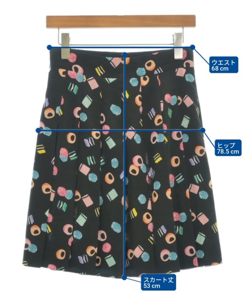 MARC JACOBS กระโปรงยาวถึงเข่า