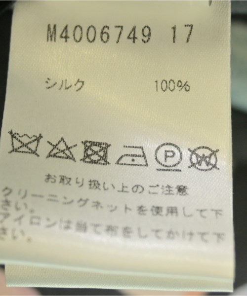 MARC JACOBS กระโปรงยาวถึงเข่า