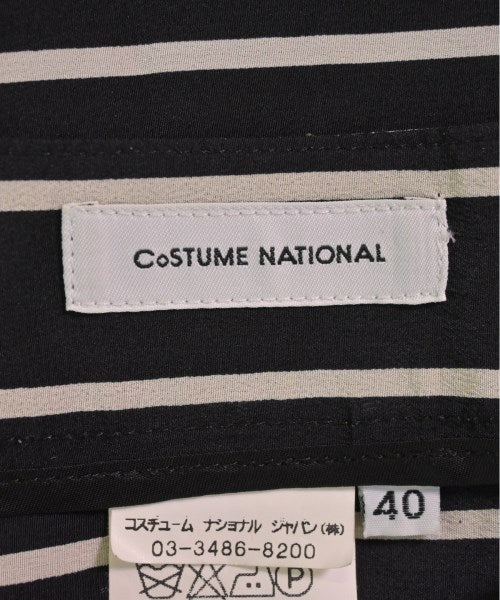 CoSTUME NATIONAL กระโปรงยาวถึงเข่า