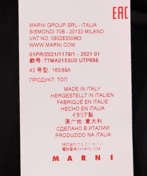 MARNI เสื้อสตรี