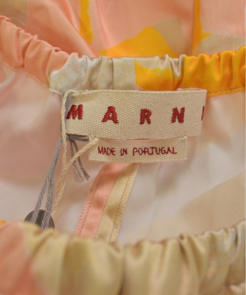 MARNI กระโปรงยาวถึงเข่า