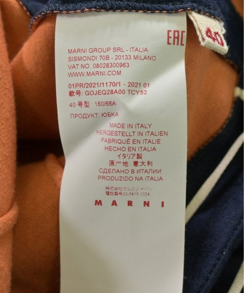 MARNI กระโปรงยาวถึงเข่า