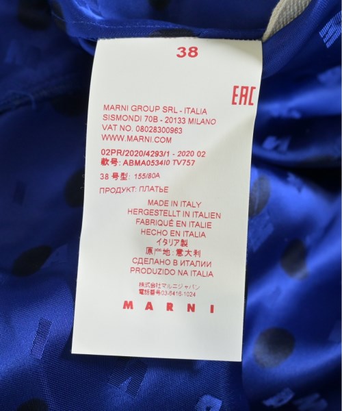 MARNI เดรสที่เป็นเสื้อเชิ้ตตัวยาว