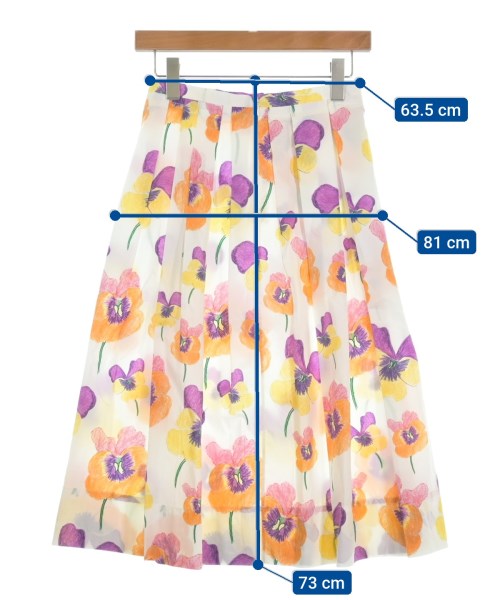 MARNI กระโปรงยาวถึงเข่า