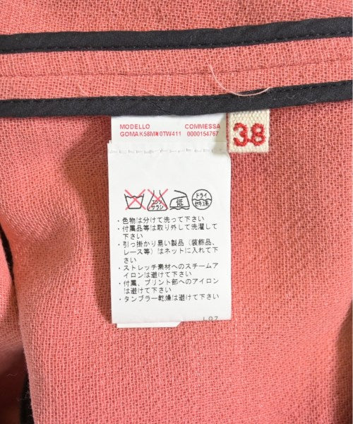 MARNI กระโปรงยาวถึงเข่า