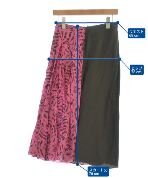 MARNI กระโปรงยาว/แม็กซี่ยาว