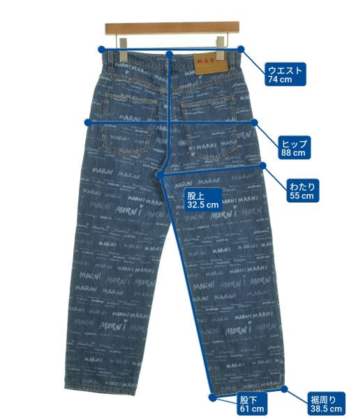 MARNI ยีนส์