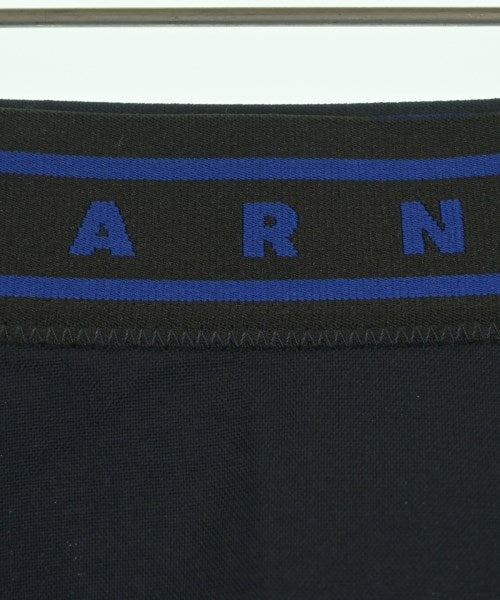 MARNI กระโปรงยาวถึงเข่า