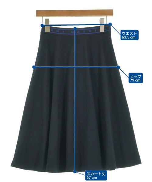 MARNI กระโปรงยาวถึงเข่า